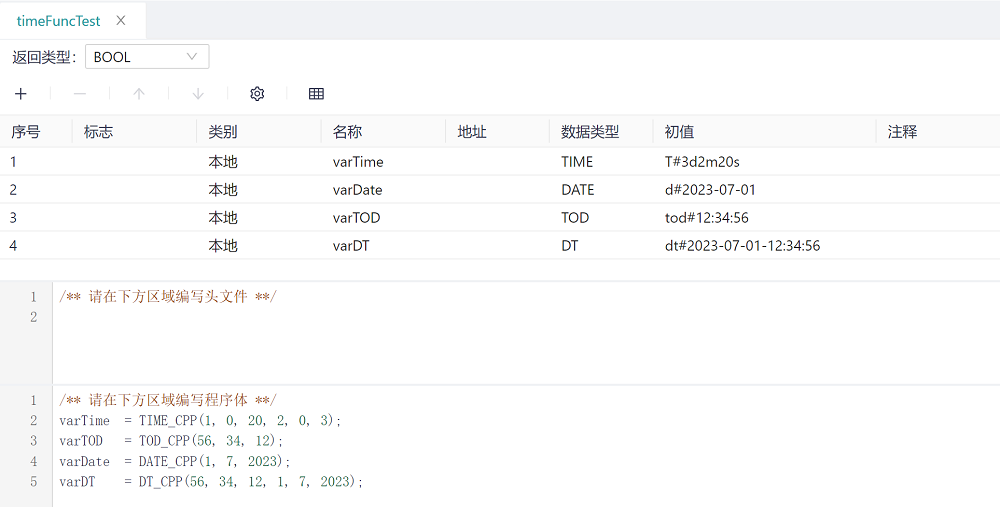 cppTimeRefType