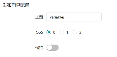 mqtt_server_variable_ide